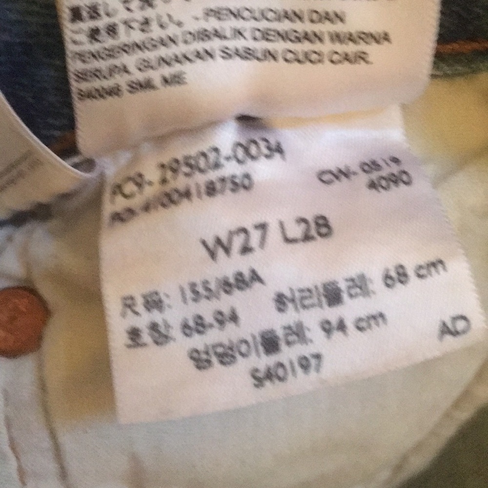 Levi’s High Waisted Jeans - Picture 5 of 5